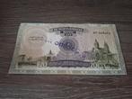 Biljet 20 gulden Emma 1941, buiten omloop stempel, Postzegels en Munten, Bankbiljetten | Nederland, Ophalen of Verzenden, 25 gulden