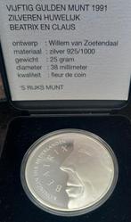 50 gulden zilver 1991, Postzegels en Munten, Munten | Nederland, Ophalen of Verzenden, Koningin Beatrix, 50 gulden, Zilver