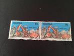 Nigeria strook B gestempeld, Ophalen of Verzenden, Nigeria, Gestempeld