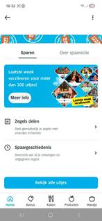 Uitjes zegels, Eén persoon, Kortingsbon