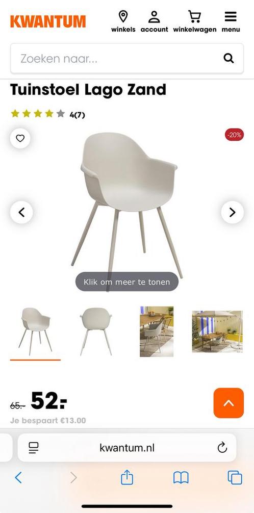 Kuipstoel Lago Kwantum - 5 stuks, Tuin en Terras, Tuinstoelen, Gebruikt, Kunststof, Ophalen