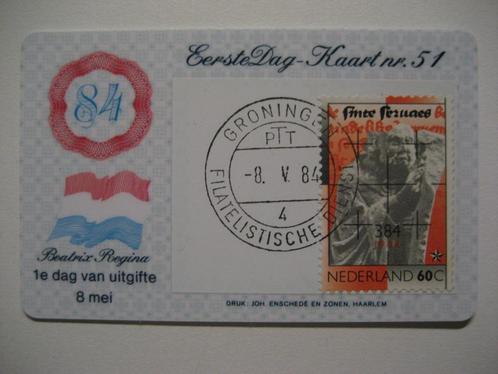 1e Dag-Kaart nr. 51 - 8 mei 1984 Beatrix Regina, Postzegels en Munten, Postzegels | Nederland, Gestempeld, Na 1940, Ophalen of Verzenden