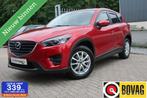 Mazda CX-5 2.0 SkyActiv-G 160 4WDAUTOMAAT,KEYLESS,CAMERA, Automaat, 1998 cc, Zwart, 4 cilinders