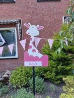 Geboortebord Giraffe huren Gekkepoppen bezorgservice Twente, Ophalen, Binnenhavenstraat 70-B Hengelo, Gekkepoppen, Zo goed als nieuw