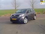Toyota Urban Cruiser 1.3 VVT-i Aspiration / airco / trekhaak, Auto's, Toyota, Voorwielaandrijving, 101 pk, Gebruikt, 4 cilinders