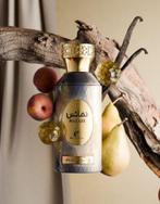 Khadlaj nafais sharq samples, Verzenden, Nieuw