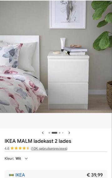 2x IKEA MALM Nachtkastjes - Wit - afbeelding 3