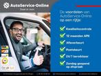 Volvo V40 2.0 T3 Momentum * Standkachel * 152 PK * Cruise *, Auto's, Volvo, Voorwielaandrijving, 65 €/maand, Stof, Gebruikt