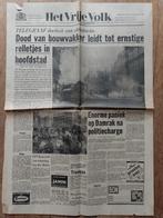 Geschiedenis Voorpagina's over bouwvakkersopstand 14-15 juni, Ophalen of Verzenden, 1960 tot 1980, Nederland, Knipsel(s)