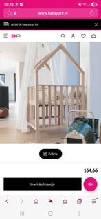 Bopita home box naturel, Ophalen, Zo goed als nieuw