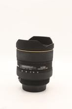 Sigma 12-24mm f/4.5-5.6 voor Canon EF (Assen), Audio, Tv en Foto, Fotografie | Lenzen en Objectieven, Ophalen of Verzenden, Zo goed als nieuw