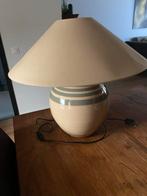 Schermerlamp €8, Huis en Inrichting, Lampen | Tafellampen, Ophalen of Verzenden, Minder dan 50 cm