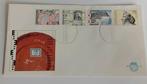 FDC NVPH nr. 158 ( E158 ) Zomerzegels 1977, Postzegels en Munten, Postzegels | Eerstedagenveloppen, Ophalen of Verzenden, Nederland
