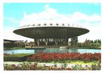 38935	Eindhoven	Evoluon	Wederopbouw	 Gelopen met postzegel, Verzamelen, Ophalen of Verzenden, Gelopen, Noord-Brabant