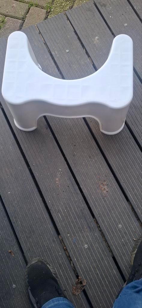 Hurkie, Diversen, Verpleegmiddelen, Ophalen