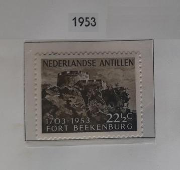 1953 Nederlandse Antillen 250 jaar Fort Beekenburg Nvph 245 beschikbaar voor biedingen