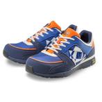 Bata Bright 810 veiligheidsschoen S1P, Verzenden, Schoenen, Nieuw, Dames