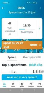 smeg zegels, Verzamelen, Supermarktacties, Albert Heijn, Ophalen