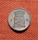 1 cent 1877, Ophalen of Verzenden, Koning Willem III, 1 cent, Losse munt