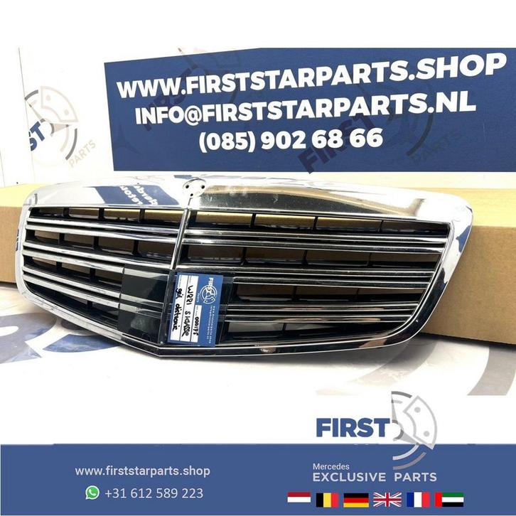 W221 S63 AMG GRIL Mercedes S Klasse 2013 bumper grille distr, Auto-onderdelen, Overige Auto-onderdelen, Mercedes-Benz, Gebruikt