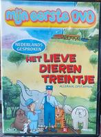 Kinder dvd.s 4 stuks zie foto.pakket 104, Alle leeftijden, Ophalen of Verzenden, Zo goed als nieuw