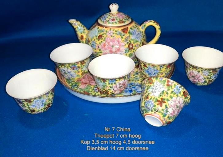 Chinees Mini Theeservies - Handbeschilderd, Antiek en Kunst, Antiek | Servies compleet, Ophalen of Verzenden