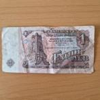 Bulgaria 1 lev, Ophalen of Verzenden, Bulgarije, Los biljet
