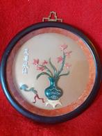Chinese  wanddecoratie "bloemen in vaas", Antiek en Kunst, Ophalen of Verzenden