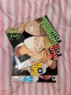 Megumi & Tsugumi 1-4 BL/Yaoi manga met sleutelhanger!, Boeken, Eén stripboek, Ophalen of Verzenden, Zo goed als nieuw