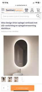 Spiegel: Gliss Design Orion 40X100 in verpakking!, Huis en Inrichting, Woonaccessoires | Spiegels, Ophalen, Minder dan 50 cm, Zo goed als nieuw