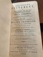 Het Nieuwe Testament, 1884, Antiek en Kunst, Antiek | Boeken en Bijbels, Ophalen of Verzenden