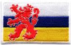Limburg vlag stoffen opstrijk patch embleem #1, Ophalen of Verzenden, Nieuw