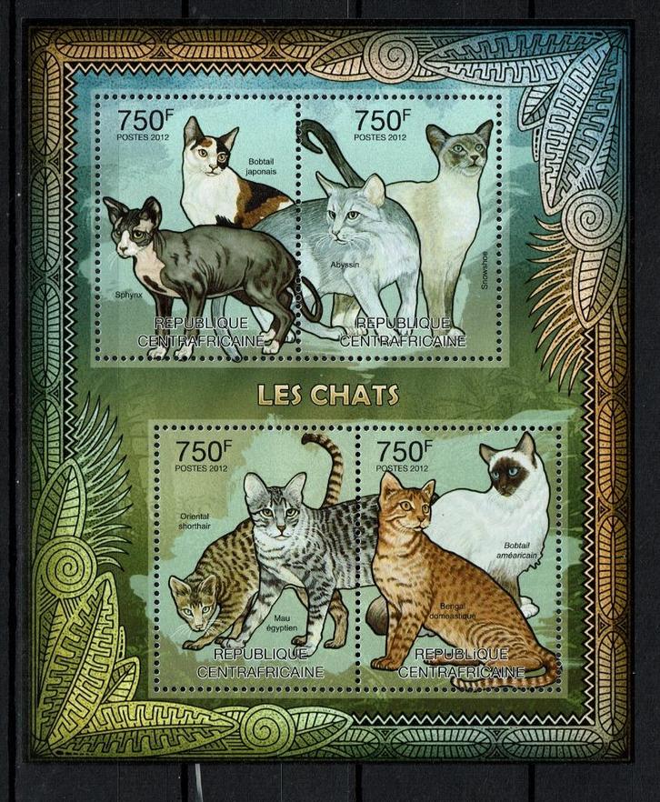 c.afrika 2012 pf blok katten poezen cats zoogdieren 2, Postzegels en Munten, Postzegels | Thematische zegels, Postfris, Dier of Natuur