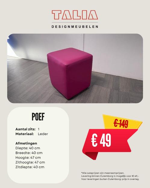 Poef, Huis en Inrichting, Banken | Voetenbanken en Poefen, Nieuw, Minder dan 50 cm, Minder dan 50 cm, Vierkant, Leer, Ophalen of Verzenden