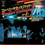 Boston – Feelin' Satisfied / Party (Japan 1978), Gebruikt, 7 inch, Single, Ophalen of Verzenden