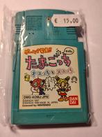 Game de Hakken!! Tamagotchi Osutchi to Mesutchi Nintendo GB, 1 speler, Ophalen of Verzenden, Zo goed als nieuw, Vanaf 3 jaar