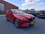 Mazda CX-5 2.0 165PK EXCLUSIVE TREKHAAK 19INCH (bj 2018), Stof, Zwart, 4 cilinders, Origineel Nederlands