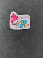 Japan. Hallo Kitty, Ophalen of Verzenden, Oost-Azië