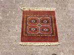 Oosters tapijt, Pakistan loper afmeting lxb = 60x60 cm., Verzenden