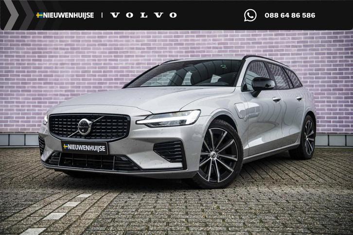 Volvo V60 2.0 T6 Plug-in hybrid AWD Plus Dark | Trekhaak | H, Auto's, Volvo, Bedrijf, Te koop, V60, 360° camera, 4x4, ABS, Achteruitrijcamera