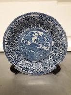 ANTIEKE CHINESE PORSELEINEN  WANDSCHOTEL in PERFECTE STAAT, Antiek en Kunst, Ophalen of Verzenden