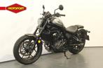 Honda CMX 1100 Rebel (bj 2023), Motoren, Motoren | Honda, Chopper, Bedrijf, Meer dan 35 kW