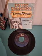 Tammy Wynette - Stand By Your Man 7" Vinyl Single 1981/1, Ophalen of Verzenden, Gebruikt, Overige formaten