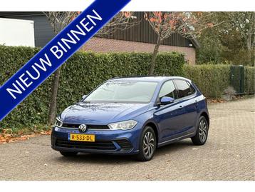 Volkswagen Polo 96 PK TSI Life fabrieksgarantie IQdrive Navi beschikbaar voor biedingen