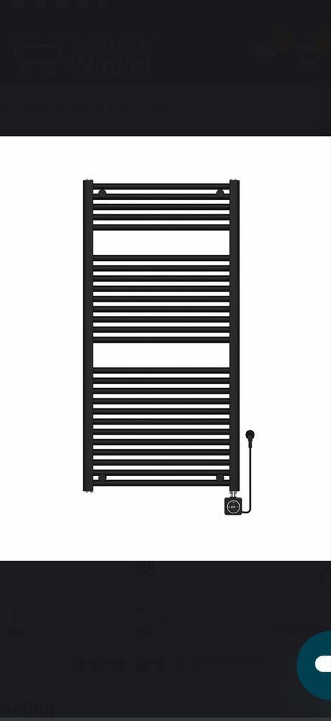 Elara Elektrische Radiator Smart WiFi 118.5 x 60 cm, Doe-het-zelf en Verbouw, Verwarming en Radiatoren, Nieuw, Radiator, 800 watt of meer