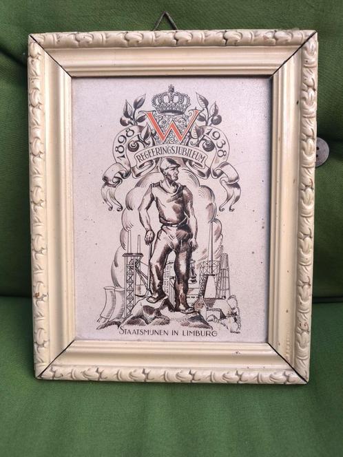 Wilhelmina Jubileum Tegel 1938 - Staatsmijnen Limburg, Antiek en Kunst, Antiek | Wandborden en Tegels, Ophalen of Verzenden