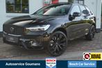 Volvo XC60 2.0 T8 Plug-in hybrid AWD Plus Black Edition 21'', Automaat, Stof, Gebruikt, 4 cilinders