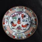 Chinees bord porselein Macau - 4 hanen ø 20 cm. gemerkt, Antiek en Kunst, Ophalen