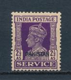 Pakistan 1947 mi: DM 8 yt: TS 8 postfris [2162], Ophalen of Verzenden, Postfris, Zuid-Azië