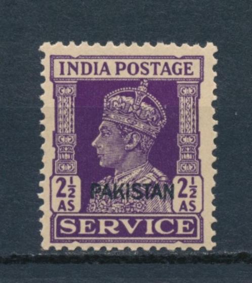 Pakistan 1947 mi: DM 8 yt: TS 8 postfris [2162], Postzegels en Munten, Postzegels | Azië, Postfris, Zuid-Azië, Ophalen of Verzenden